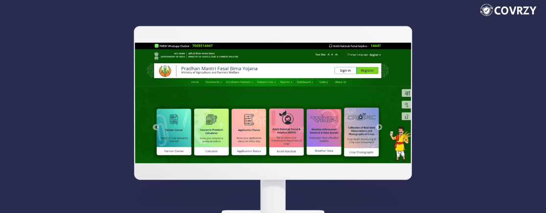 Visit the official portal of PMFBY where the "Farmer Corner" option will appear